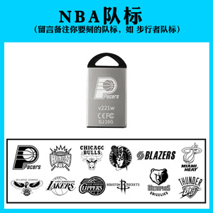 V221W-8G-NBA