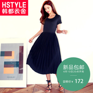 HSTYLE/韩都衣舍 JN6486