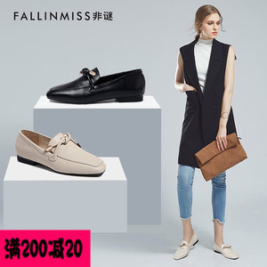 FallinMiss/非谜 FM17C000CE603