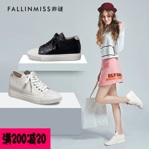 FallinMiss/非谜 FM17C000CE636