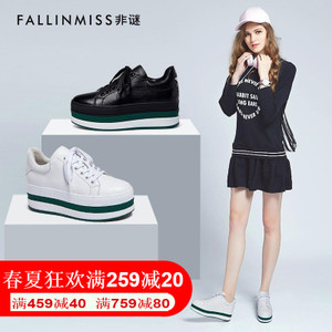 FallinMiss/非谜 FM17C000188-3