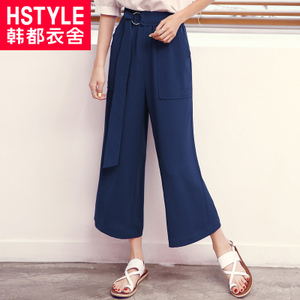 HSTYLE/韩都衣舍 GQ7361