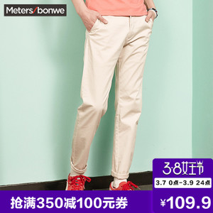 Meters Bonwe/美特斯邦威 753404