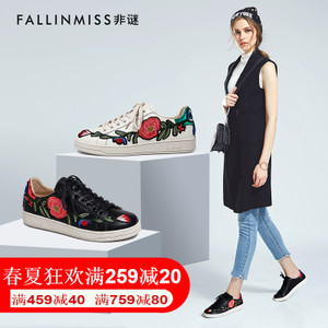 FallinMiss/非谜 FM17C000CE668