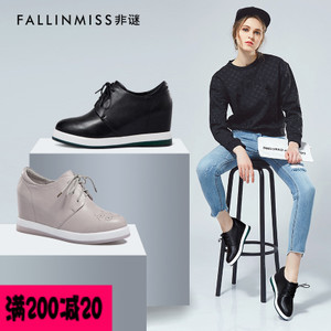 FallinMiss/非谜 FM17C00002323