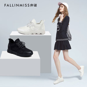 FallinMiss/非谜 FM17C08108-58