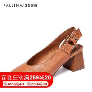 FallinMiss/非谜 FM17C008092-9