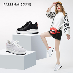 FallinMiss/非谜 FM17C000688-8