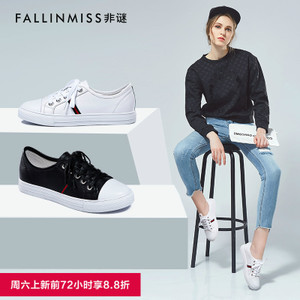 FallinMiss/非谜 FM17X000887-3