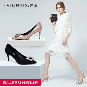 FallinMiss/非谜 FM17C00AD01-6