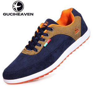 Guciheaven/古奇天伦 6508