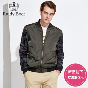 Raidy Boer/雷迪波尔 RFCC03003-41