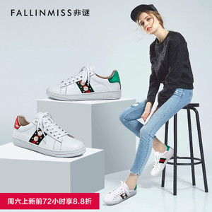 FallinMiss/非谜 FM17C000CE663