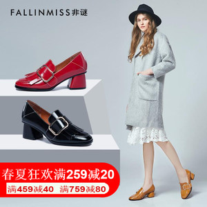 FallinMiss/非谜 FM17C001712-2