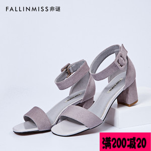 FallinMiss/非谜 FM16X000761-1