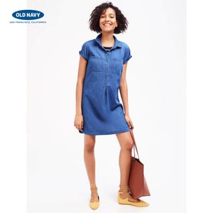 OLD NAVY 000495381