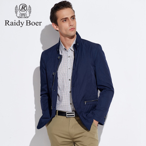 Raidy Boer/雷迪波尔 RDCC03040-54