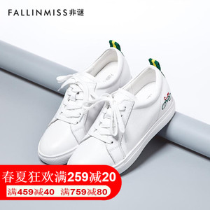 FallinMiss/非谜 FM16Q00003351