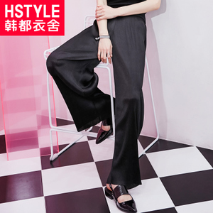 HSTYLE/韩都衣舍 JQ7571