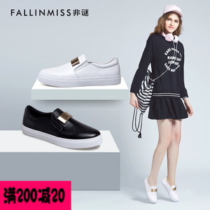 FallinMiss/非谜 FM17C000988-1