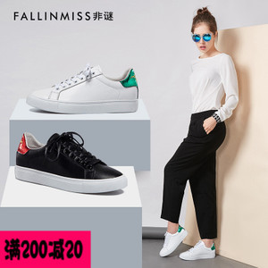 FallinMiss/非谜 FM17C000CE681