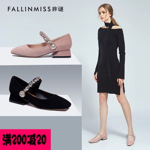 FallinMiss/非谜 FM17C000768-2