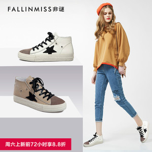 FallinMiss/非谜 FM17C000CE693