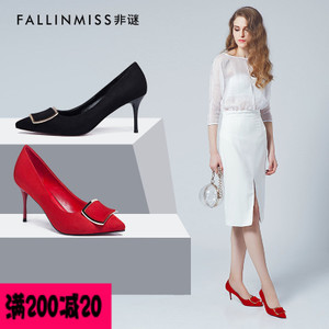 FallinMiss/非谜 FM17C00000715