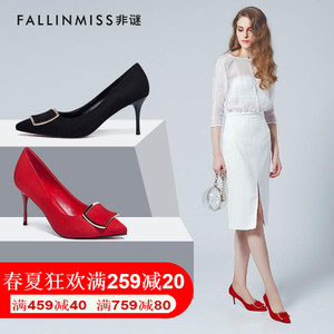 FallinMiss/非谜 FM17C00000715