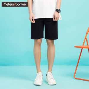 Meters Bonwe/美特斯邦威 251048