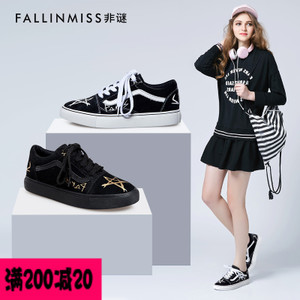 FallinMiss/非谜 FM16D006631-1