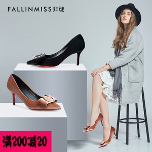 FallinMiss/非谜 FM17C00008138