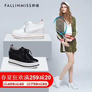 FallinMiss/非谜 FM17C00001821