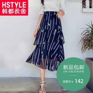 HSTYLE/韩都衣舍 OR6318