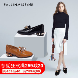 FallinMiss/非谜 FM17C000656-1