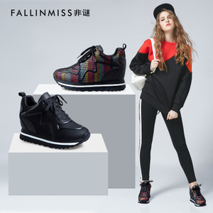 FallinMiss/非谜 FM16D000770-1