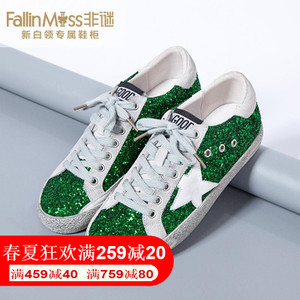 FallinMiss/非谜 FM16Q000CE131