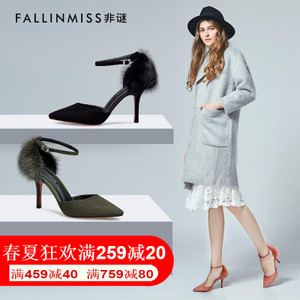 FallinMiss/非谜 FM16D00005166