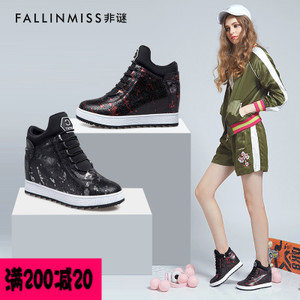 FallinMiss/非谜 FM16D0016W617