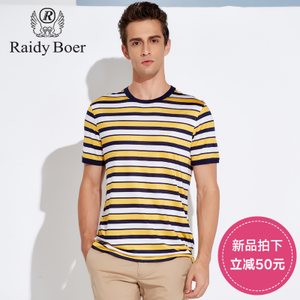 Raidy Boer/雷迪波尔 RDCX07085