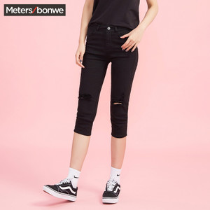 Meters Bonwe/美特斯邦威 248741