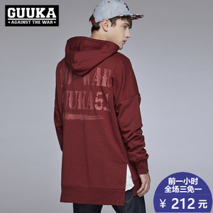 Guuka/古由卡 W0715