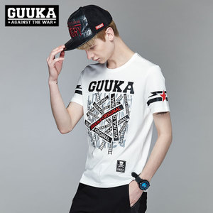 Guuka/古由卡 F09298