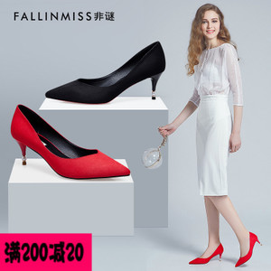 FallinMiss/非谜 FM16Q006101-2