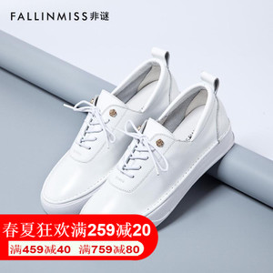 FallinMiss/非谜 FM16Q0M998-1A