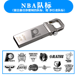 X750W-32G-NBA