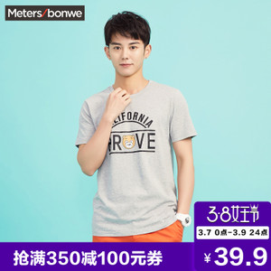 Meters Bonwe/美特斯邦威 601259