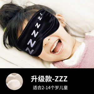 HSF-8008-ZZZ