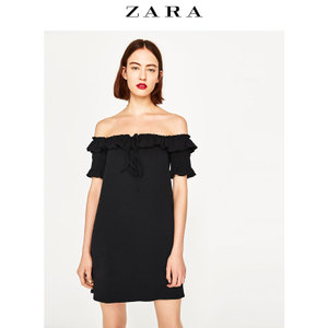 ZARA 05410031800-22