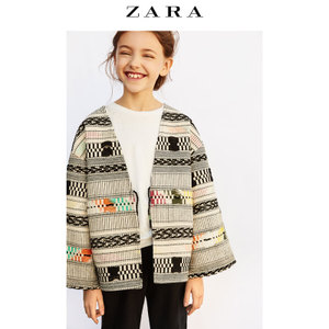 ZARA 05598601251-22